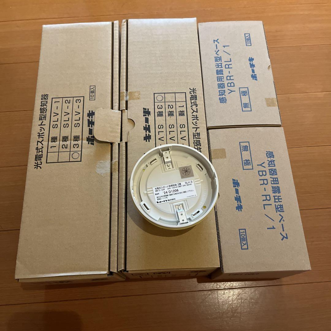 警報器・ブザー SLV3 SLV3 警報器・ブザー