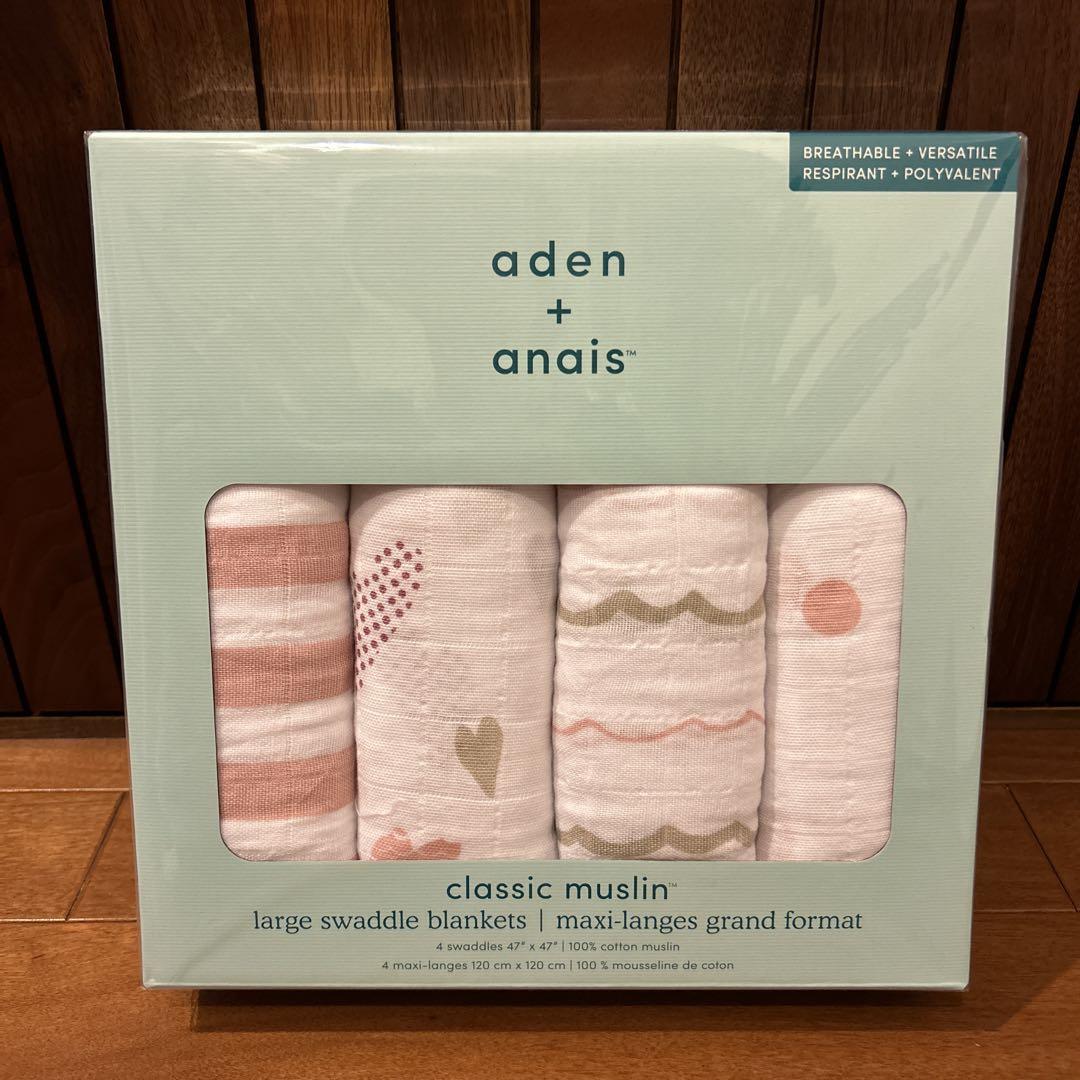 未開封　aden + anais ガーゼケット 4枚セット 5,600円