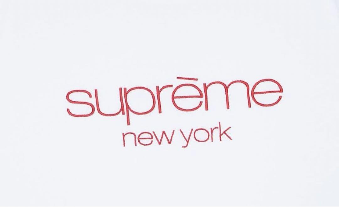 Supreme Classic Logo S/S Top White