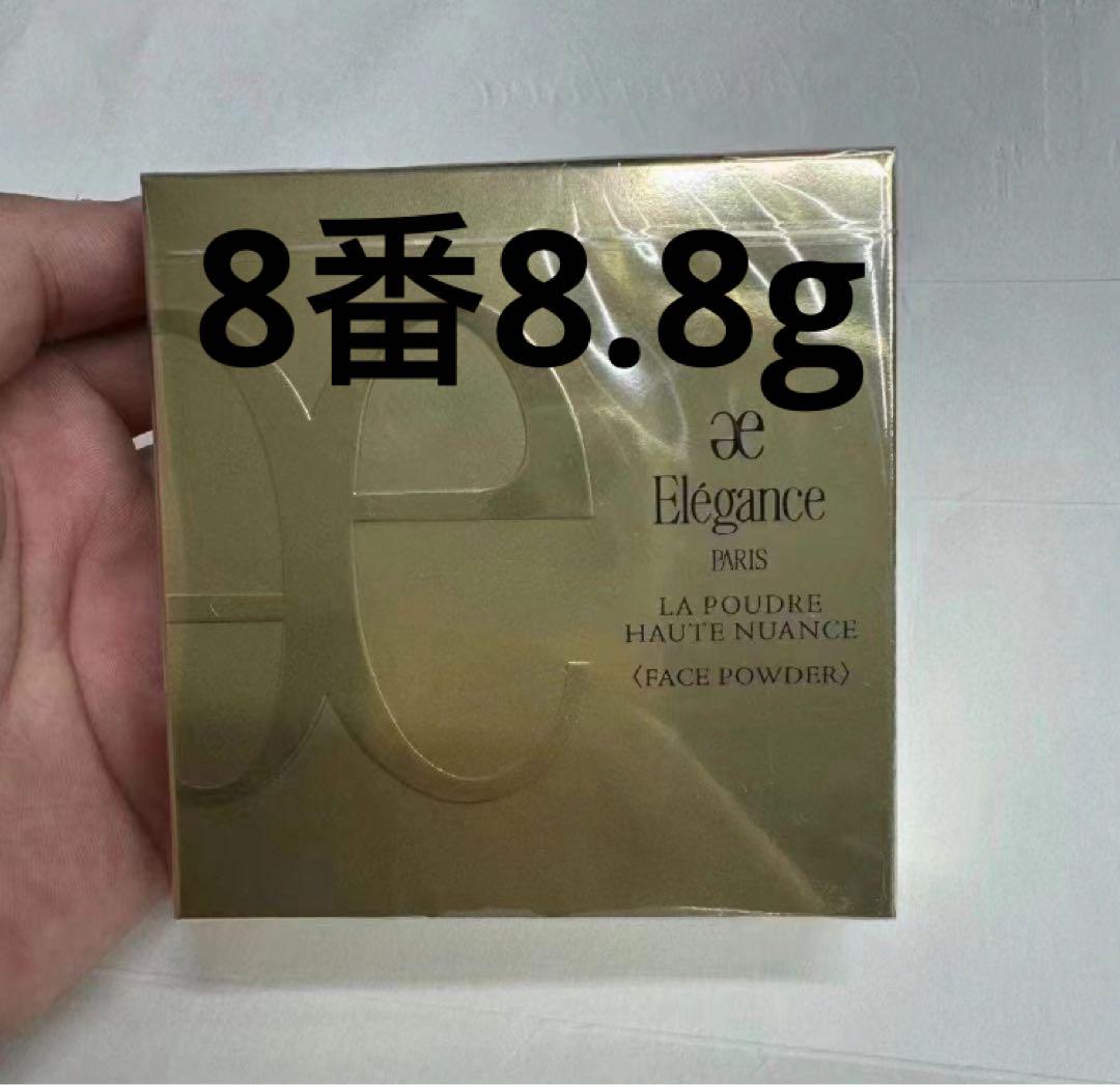 新品未開封 エレガンス ラプードル オートニュアンス 08Ⅷ 8.8ｇ本体 新品未開封 エレガンス ラ プードル オートニュアンス 8.8g (IV