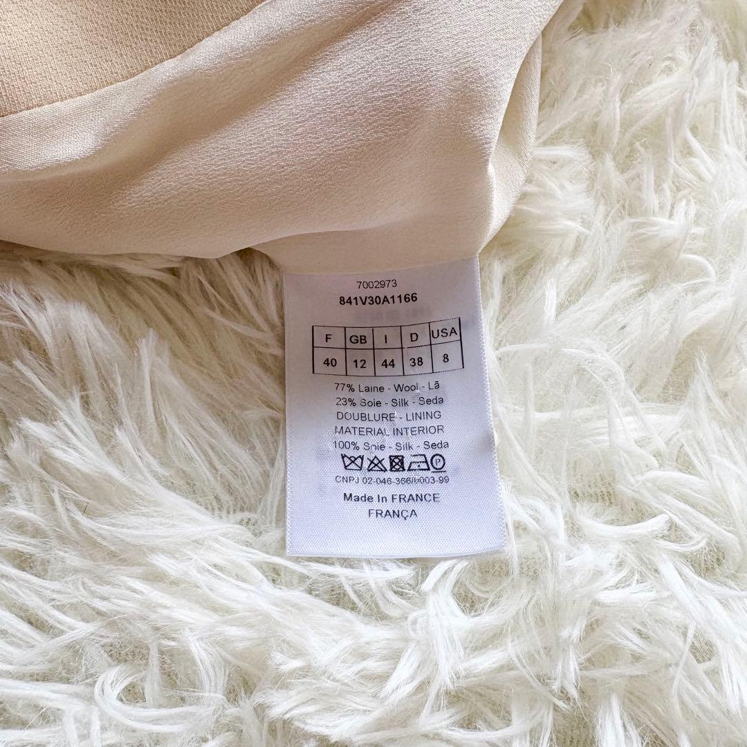 極美品*ディオール オフショルダー バージャケット ダブル 希少 大きいサイズ