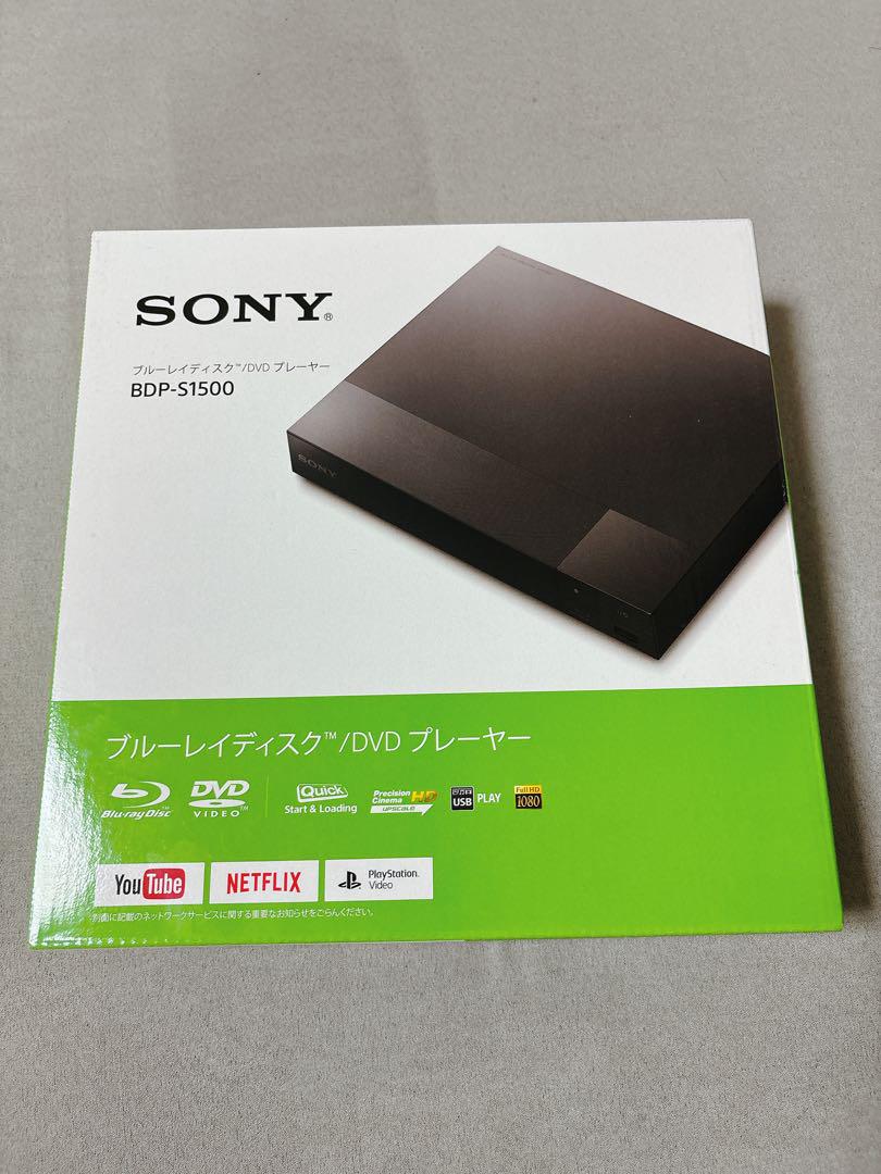 【新品】SONY BDP-S1500 ブルーレイプレーヤー