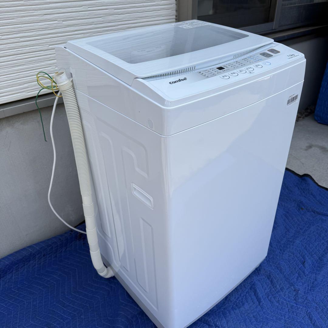 COMFEE' 洗濯機 7kg CAC06W70U/EWW-JP 本体　2023