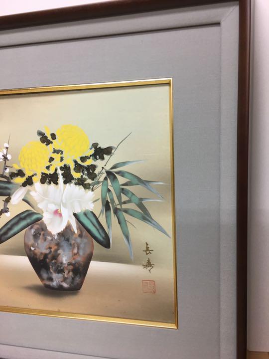 ブラウン系品質満点! 絵画 日本画 進藤長寿作品手描き肉筆画岩滓直筆 絵画/タペストリ 美術品ブラウン系¥21,698-melisapereyra.com.ar ブラウン系品質満点! 絵画 日本画 進藤長寿作品手描き肉筆画岩滓直筆 絵画/タペストリ 美術品ブラウン系¥21,698-melisapereyra.com.ar