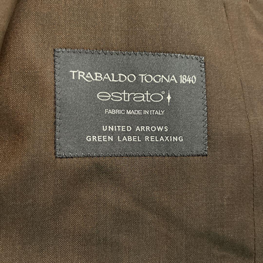 green label relaxingブラウン テーラードジャケット