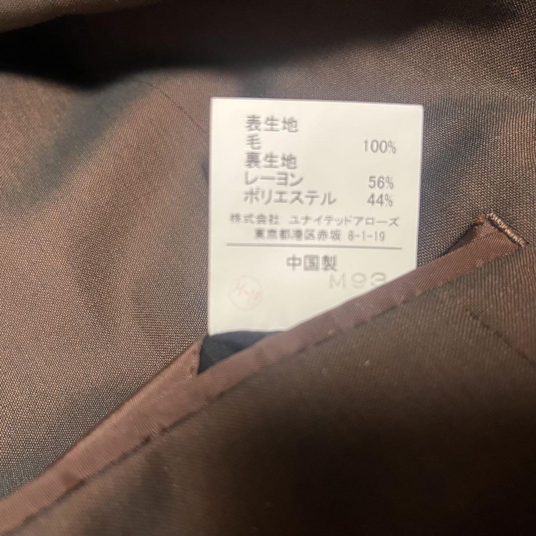 green label relaxingブラウン テーラードジャケット