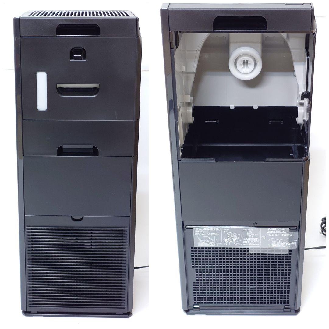 【美品】DAIKIN MCK55XE8-H 加湿空気清浄機 ダイキン