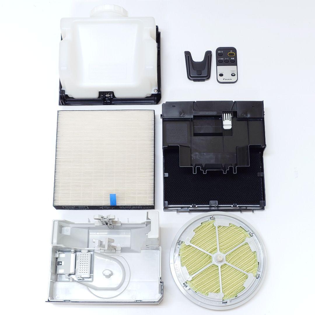 【美品】DAIKIN MCK55XE8-H 加湿空気清浄機 ダイキン