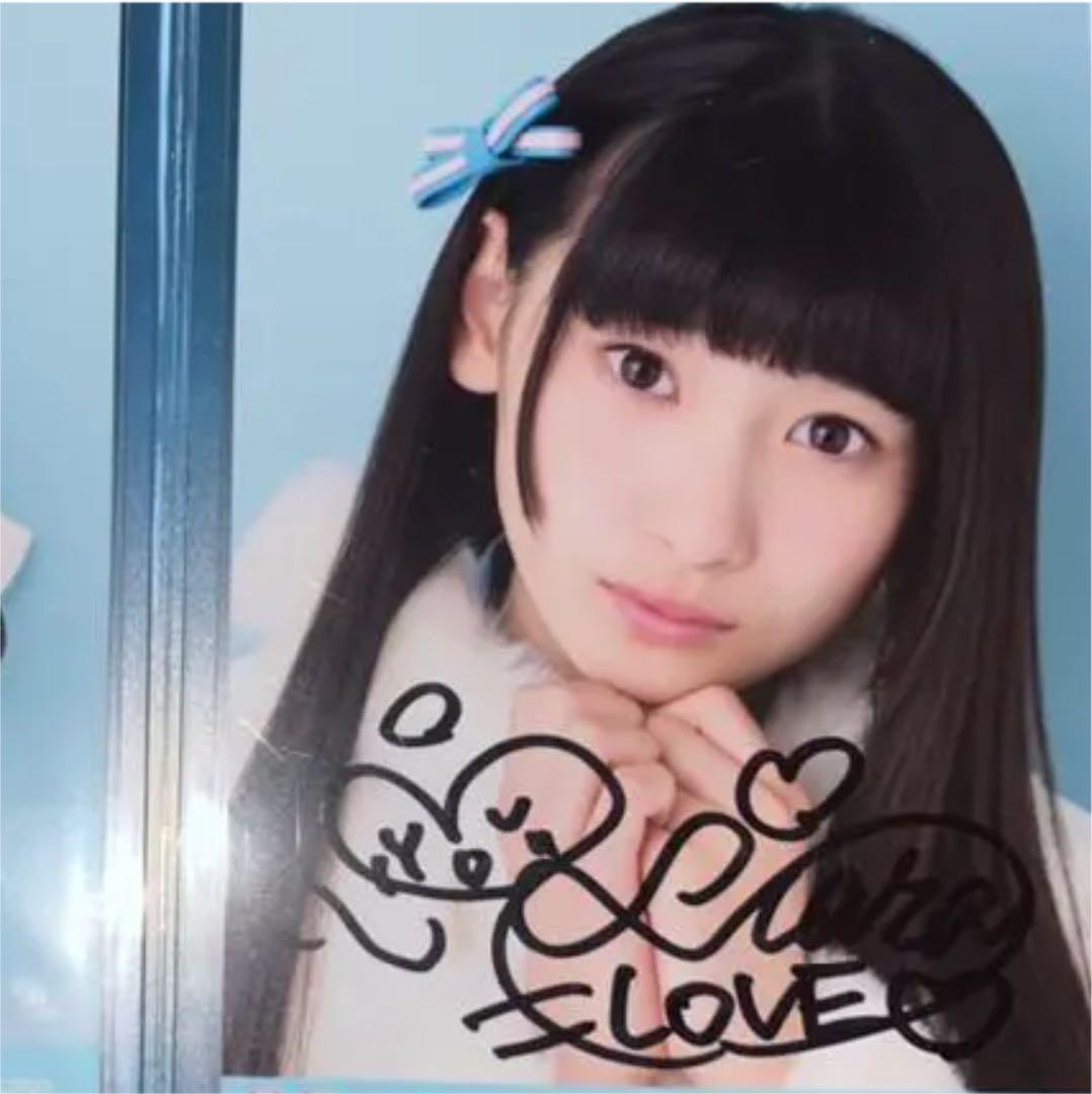 日本特売 イコラブ=LOVE齋藤樹愛羅生写真直筆ヨリ 日本特価|おもちゃ 秋セール イコラブ=LOVE齋藤樹愛羅生写真直筆 アイドル