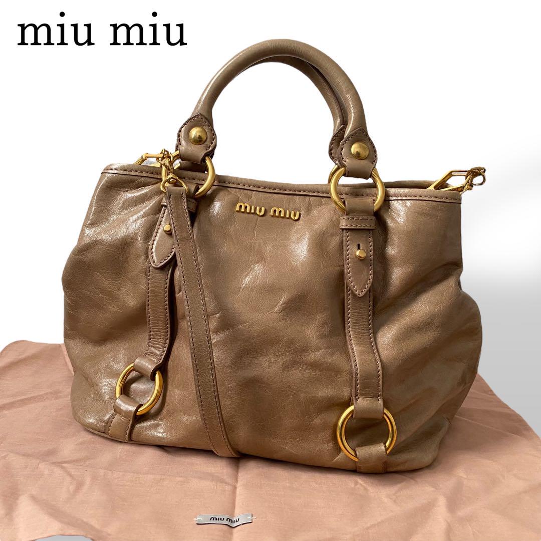 美品✨ ミュウミュウ ヴィッテロ 2way ハンドバッグ ギャザー ショルダー