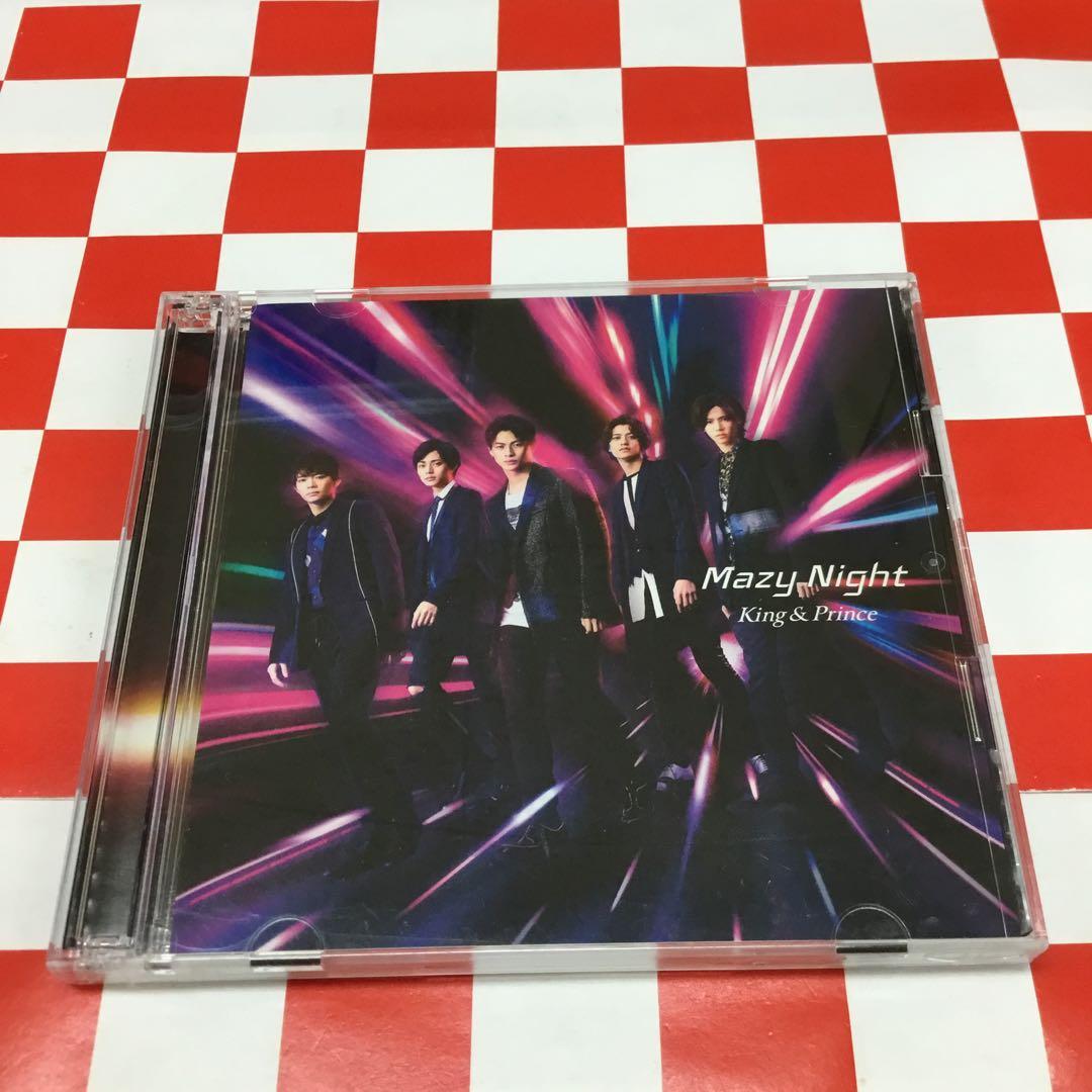 【J26877】King & Prince / Mazy Night
