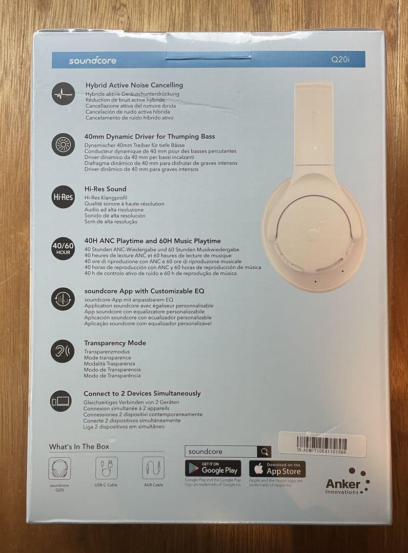 ヘッドホン Anker SOUNDCORE Q20i