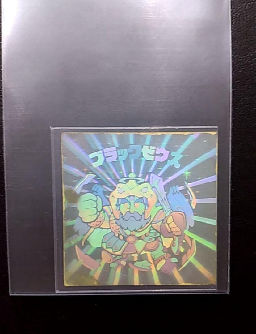 ✟
