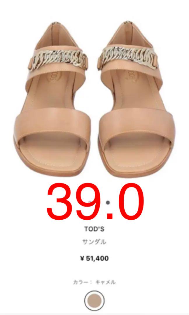 33%割引オレンジ系,25cm春のコレクション お値下【新品】TOD'S トッズ tod's 靴 サンダル ミュール 39 サンダル レディースオレンジ系25cm-WWW.IT.KMITL.AC.TH 33%割引オレンジ系,25cm春のコレクション お値下【新品】TOD'S トッズ tod's 靴 サンダル ミュール 39 サンダル レディースオレンジ系25cm-WWW.IT.KMITL.AC.TH