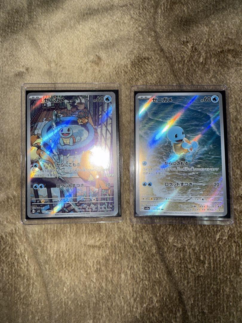 非常に高い品質 ポケモンカード ゼニガメARプロモ ※商品 2枚セット ゼニガメAR ポケモンカードゲーム