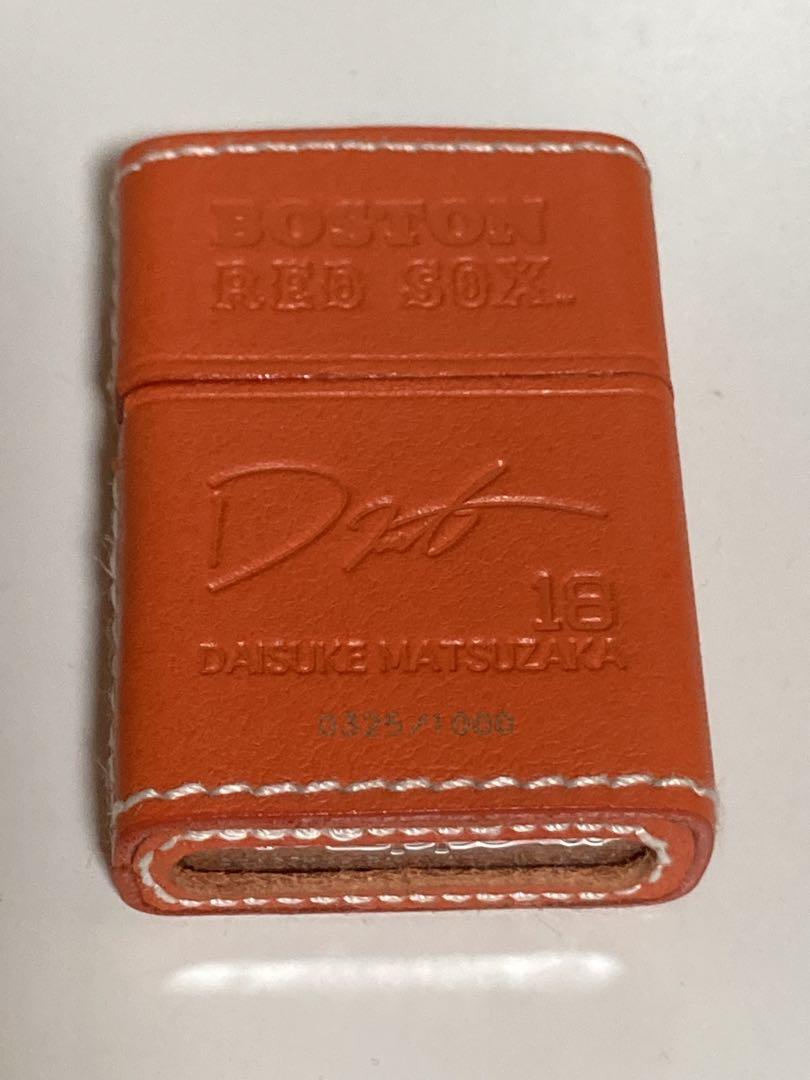zippo
