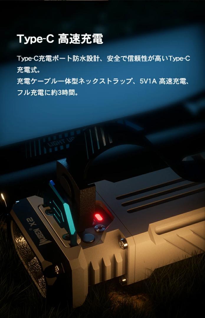 WUBEN　X2（ライトグレー色）ハンディライトコンパクト懐中電灯防水防災超強力