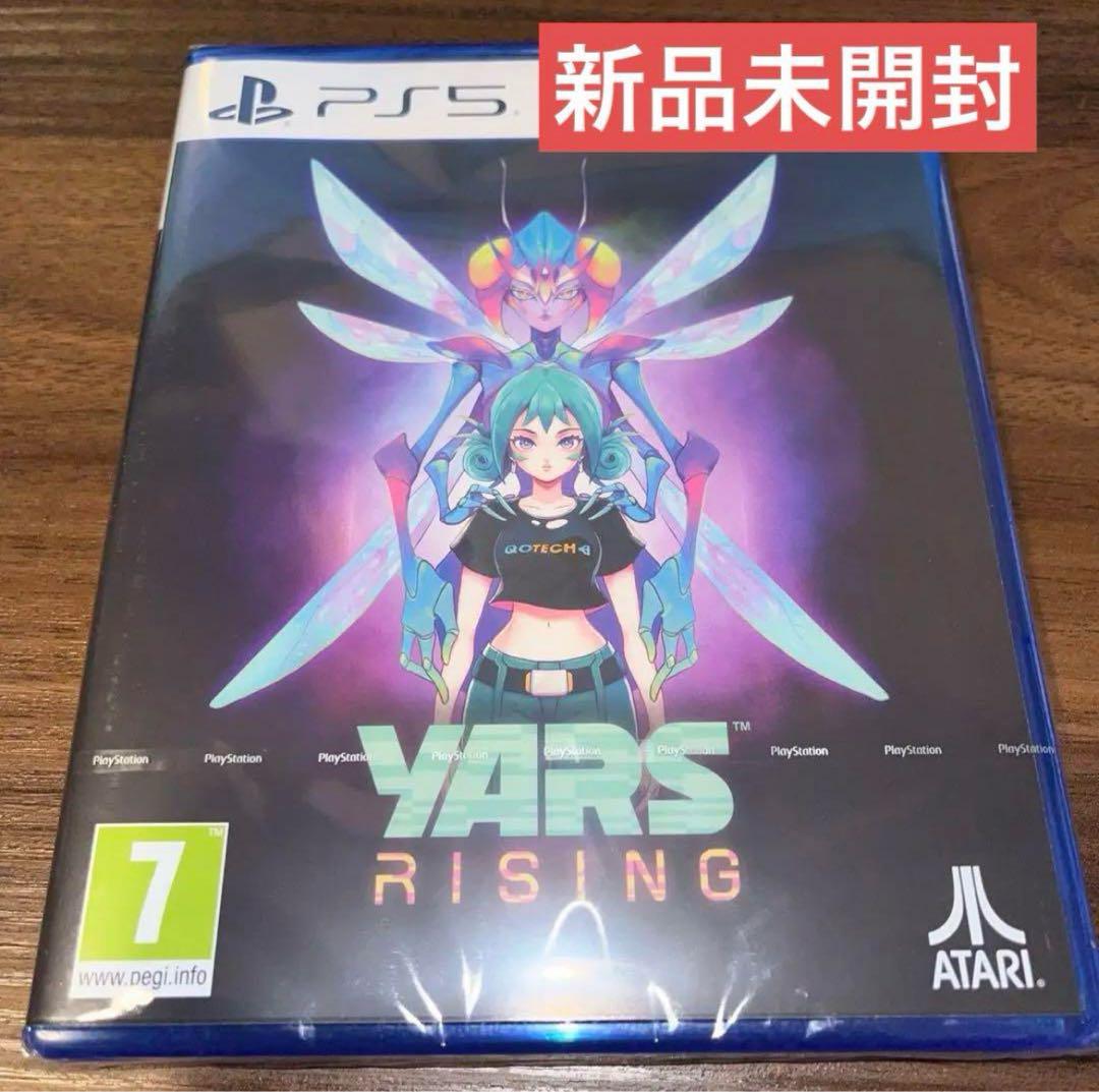 Yars Rising ps5 ソフト★新品未開封