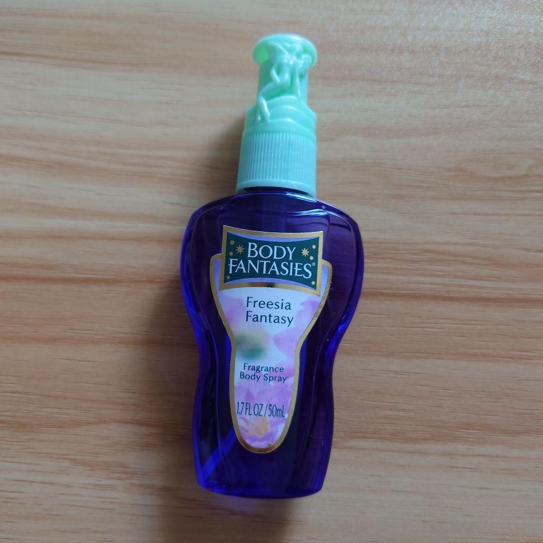 ボディファンタジー ボディスプレー フリージア 50ml