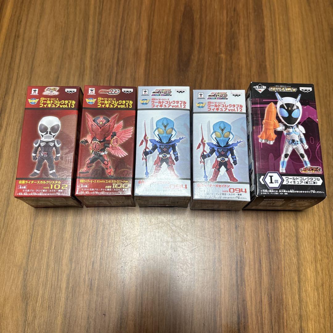 仮面ライダーオーズ ワールドコレクタブルフィギュア vol.13