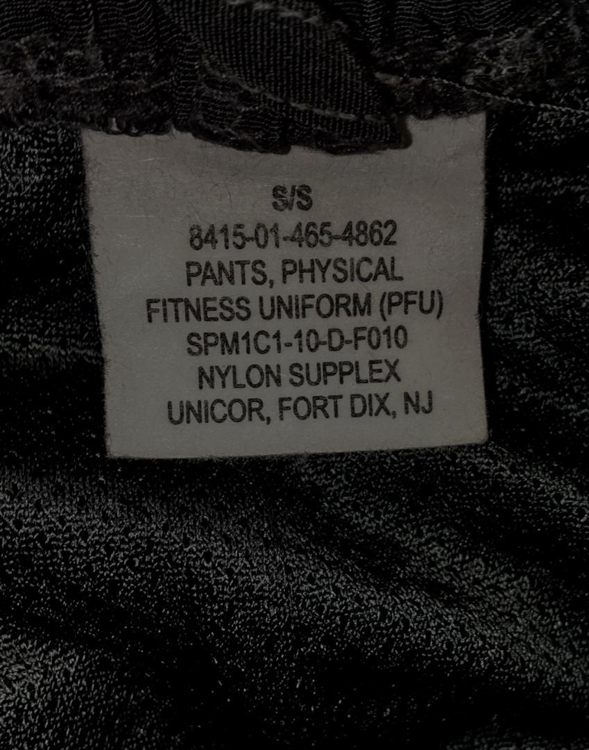 米軍 US Army IPFU PT トレーニングパンツ - ナイロン S/S