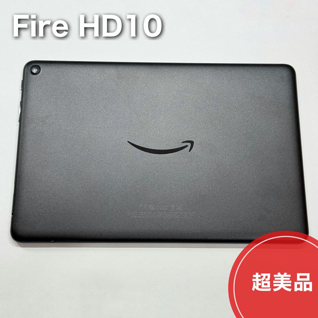 Amazon Fire HD10(第13世代) タブレット 32GB / 超美品