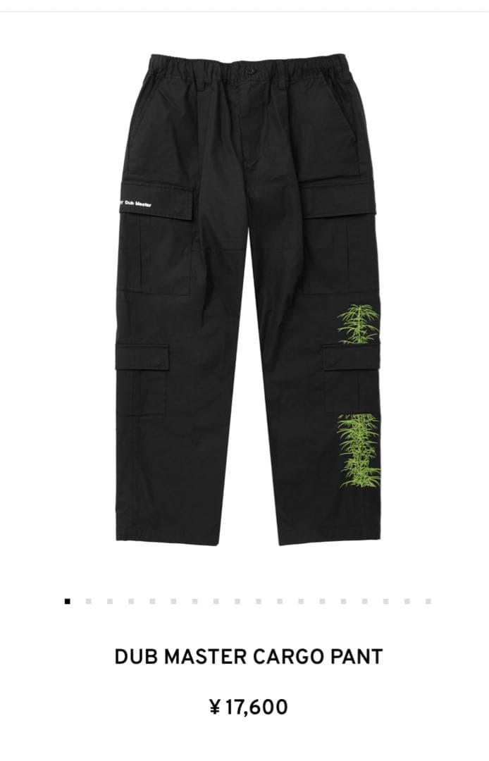 贅沢品 HUF カーゴパンツ aaramrodrigues.com.br