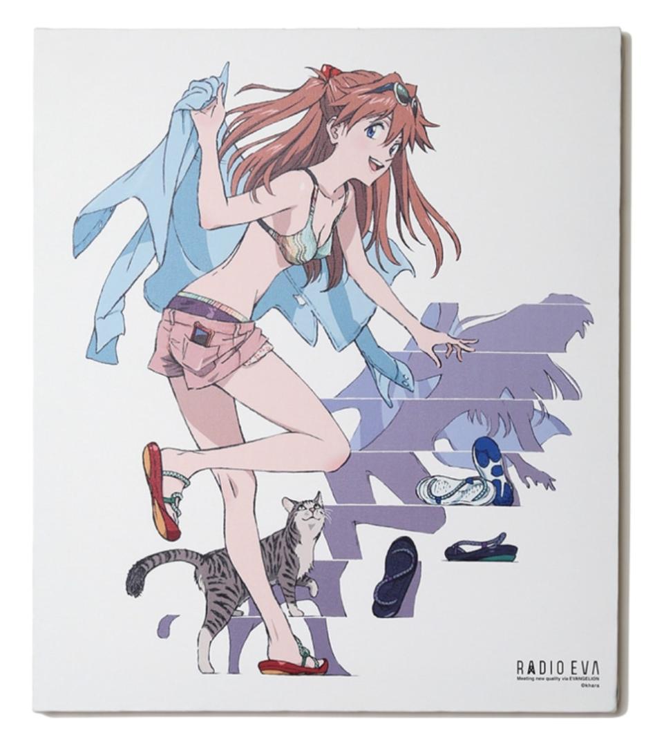 ☪ EVA