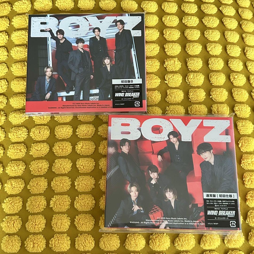 SixTONES BOYS 通常版：初回盤仕様、初回盤Bセット - メルカリ