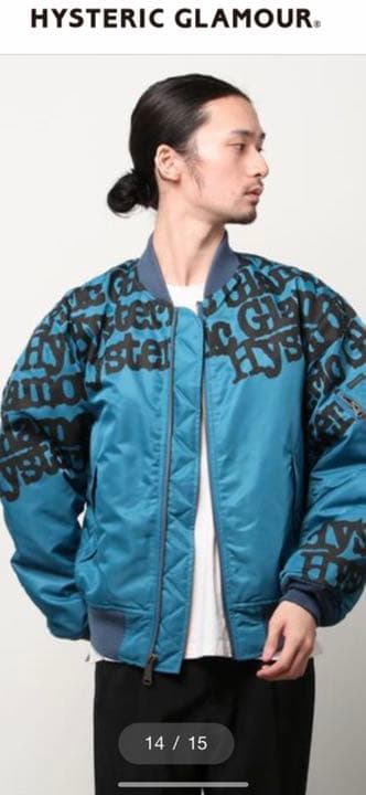 送料無料カード決済可能 ヒステリックグラマー econet.bi