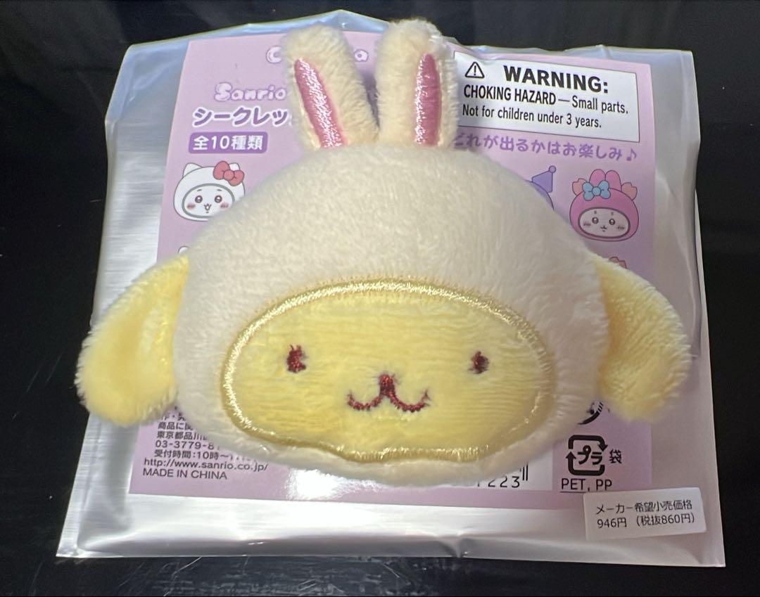 ちいかわ サンリオ ヘアクリップ うさぎ ポムポムプリン - メルカリ