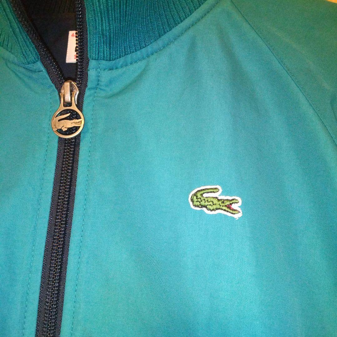 Lacoste ターコイズ ジップアップジャケット 男女兼用 サイズML 緑