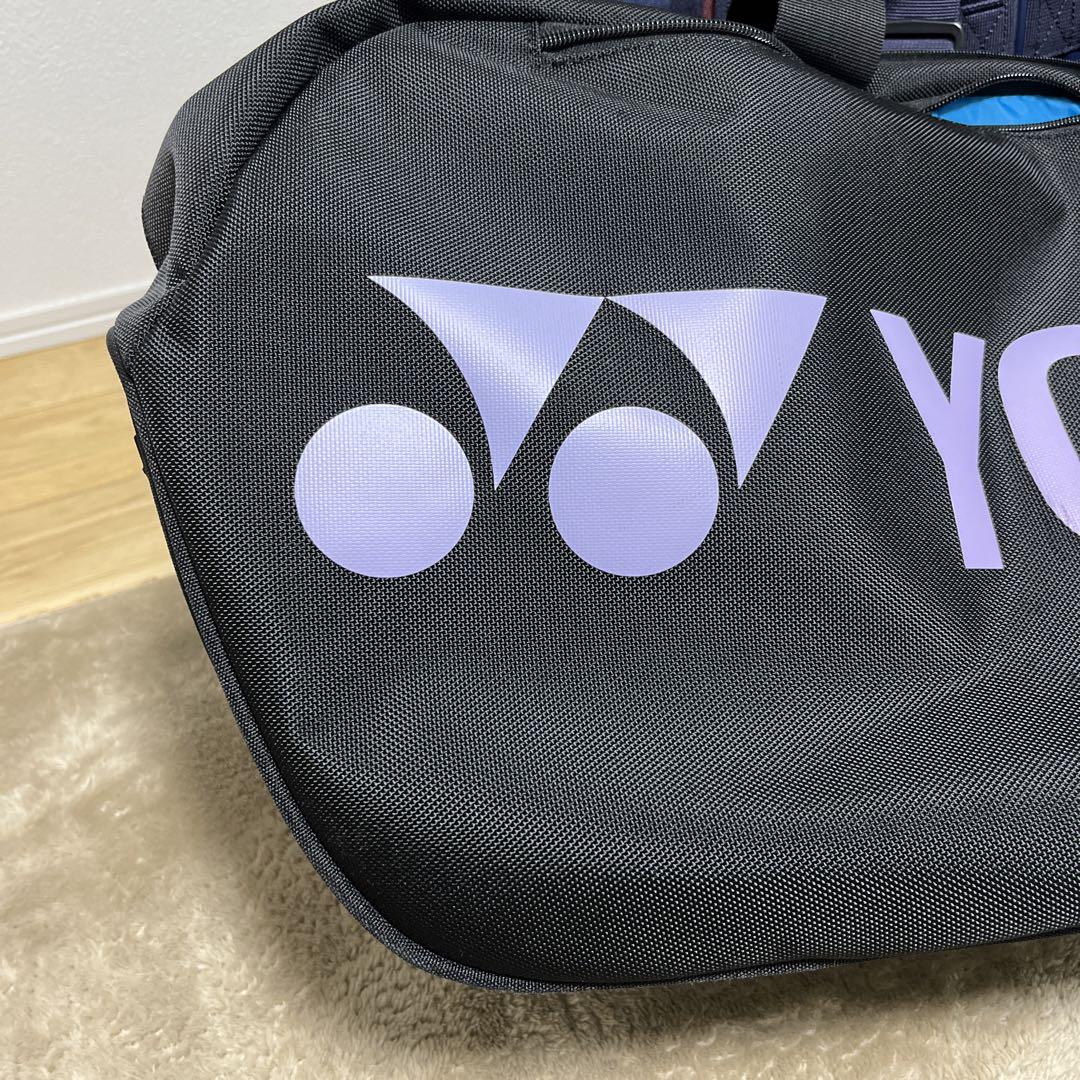 ヨネックス トーナメントバッグ ミストパープル Amazon.co.jp: [YONEX] バッグ BAG2262 ミストパープル