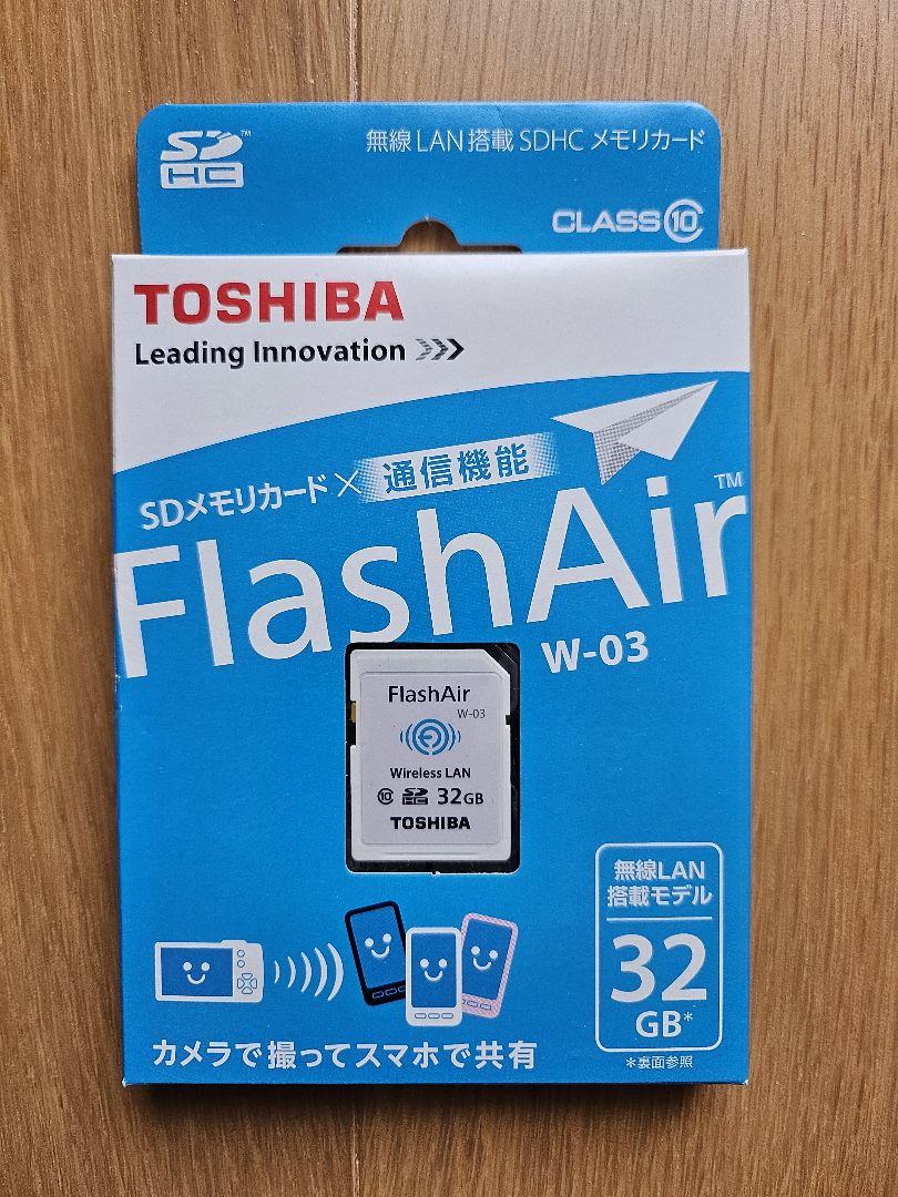 TOSHIBA FlashAir W-03 32GB SDHCカード