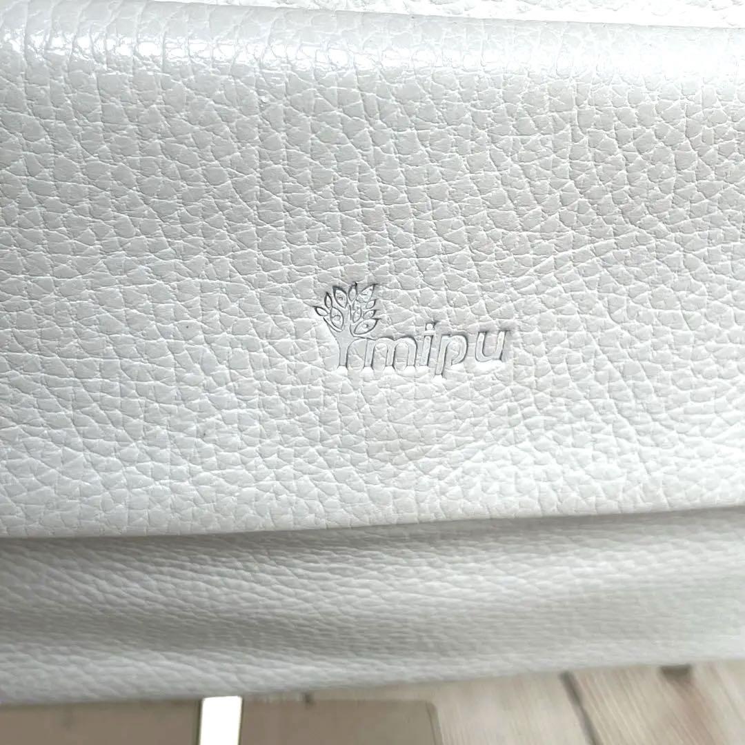 mipu イタリア製 レザー3ウェイ バック 紐取り外し可能