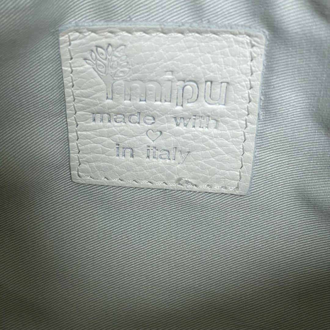 mipu イタリア製 レザー3ウェイ バック 紐取り外し可能