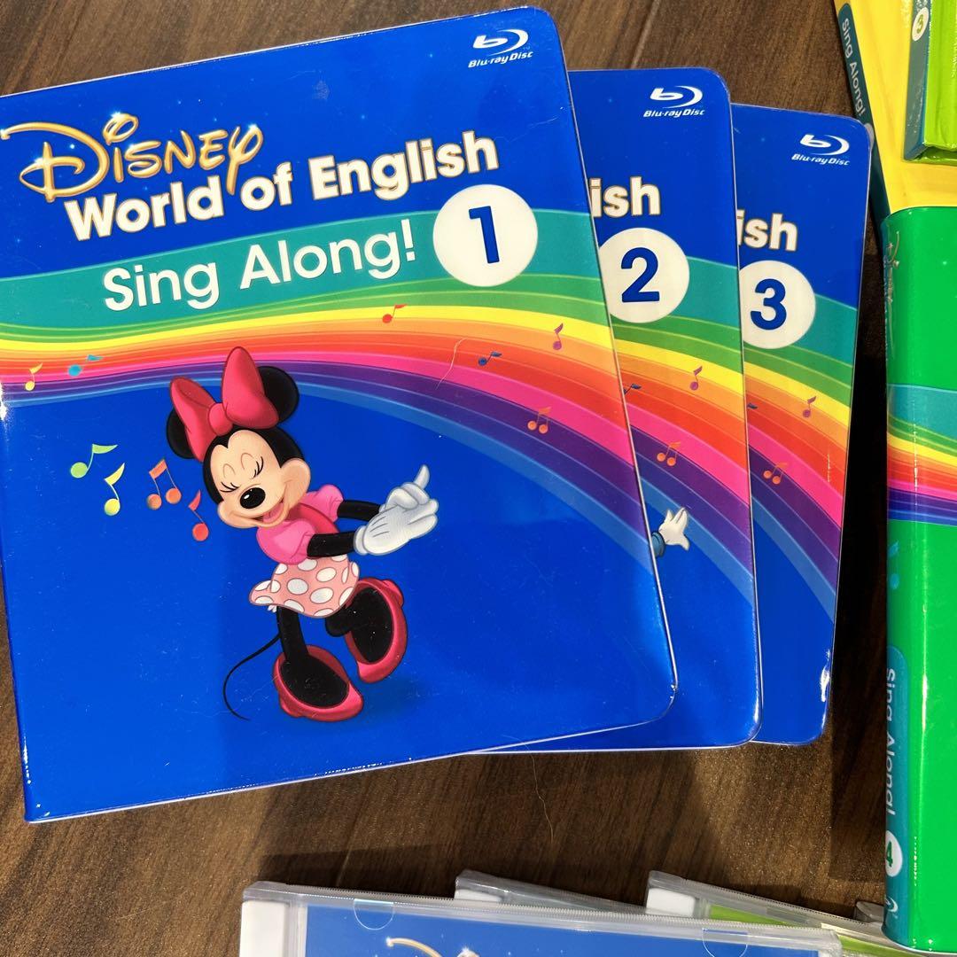 DWE ディズニー英語 システムSing Along シングアロング DWE ディズニー英語 システムSing Along シングアロング