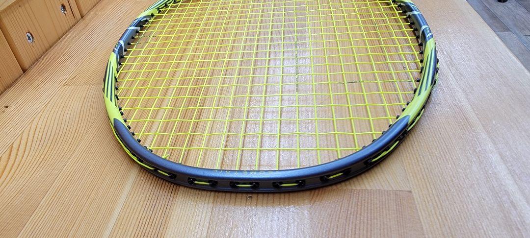 YONEX ARCSABER 7 PRO ARC7-P Racquet (Grey Yellow