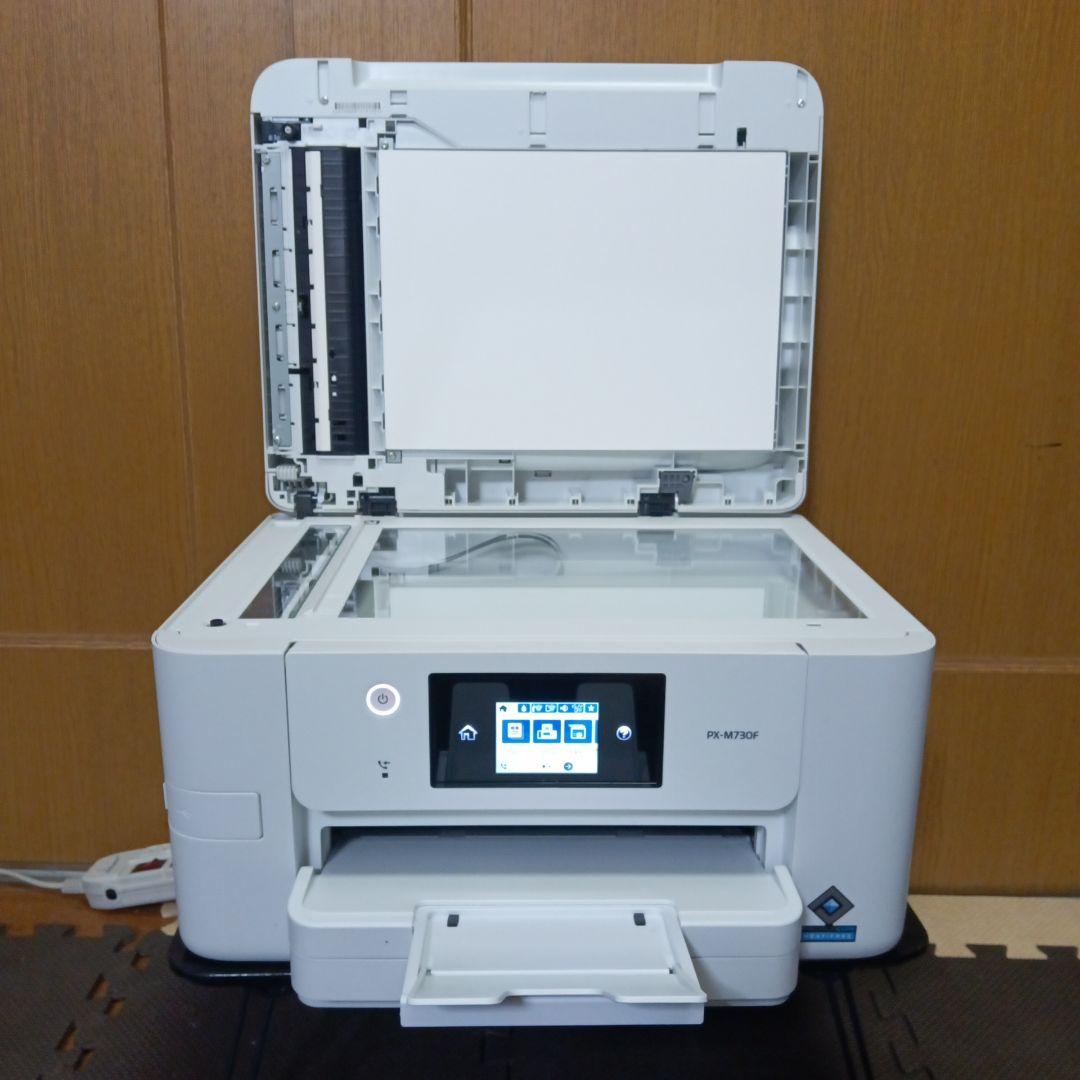 超低印刷 EPSON