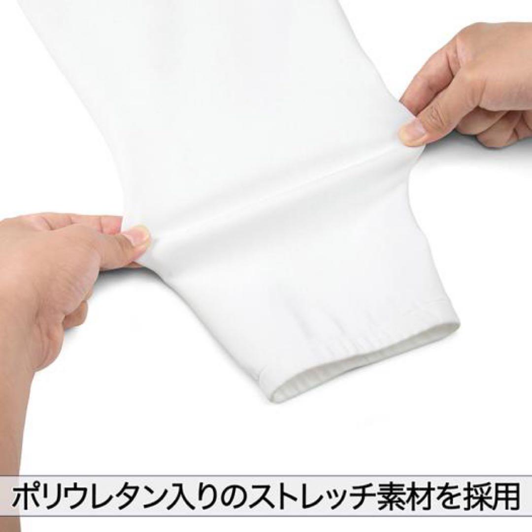 【ミズノプロ】強伸 パンツ ショートフィットワッペン無 12JD9F18