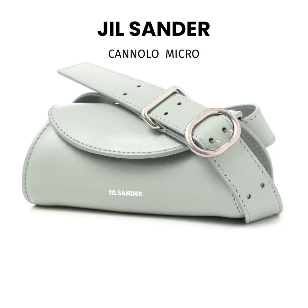 ✨美品✨JIL SANDER✨カンノーロ✨マイクロ✨SEAFOAM