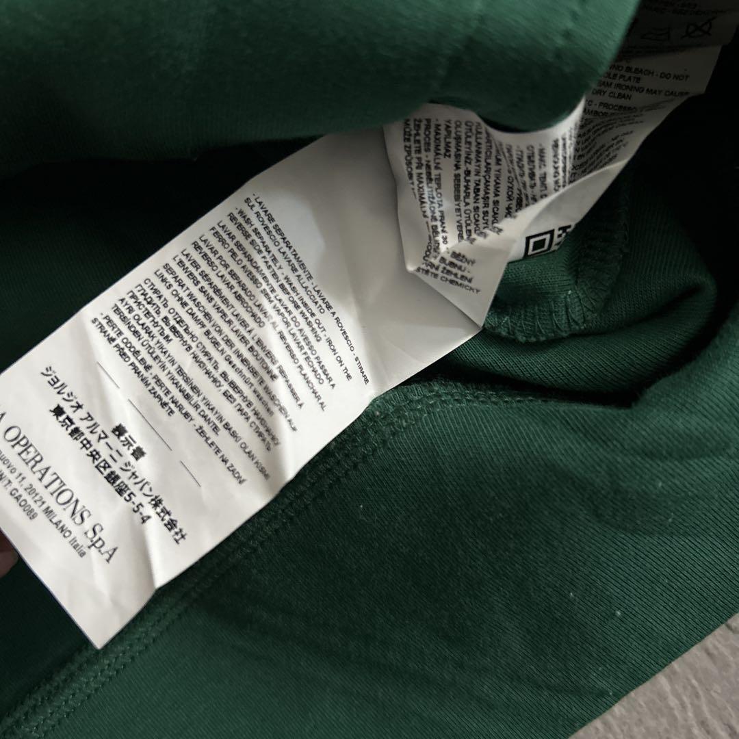 EMPORIO ARMANIヴィンテージグリーンジップトラックジャケット