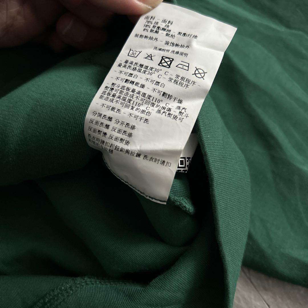 EMPORIO ARMANIヴィンテージグリーンジップトラックジャケット