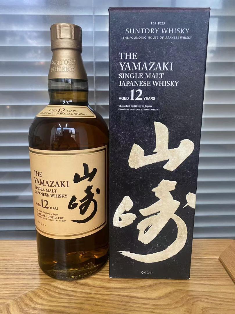【箱付き正規品】サントリー 山崎12年700ml 新品未開封