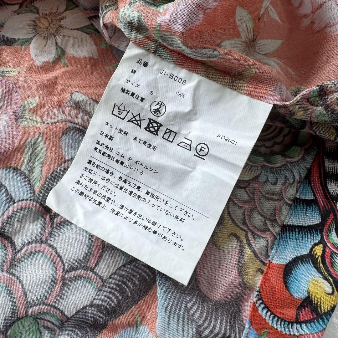 ジュンヤワタナベ COMME