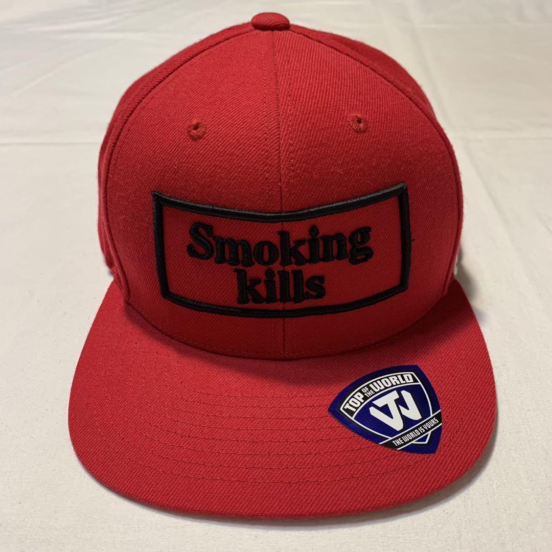 FR2 Smoking kills cap red