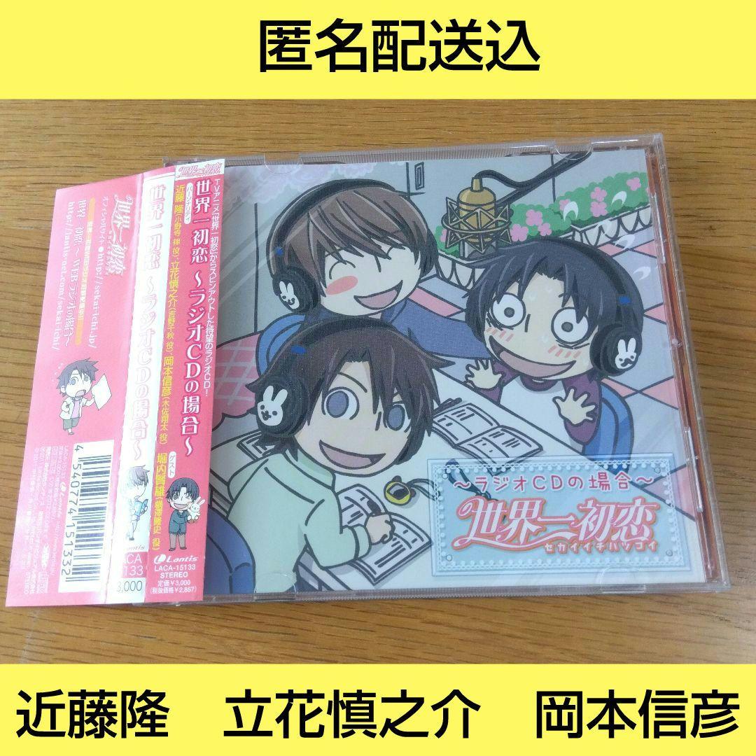 Amazon.co.jp: 短冊CDディスクガイド 8cmCDマニアックス――渋谷系