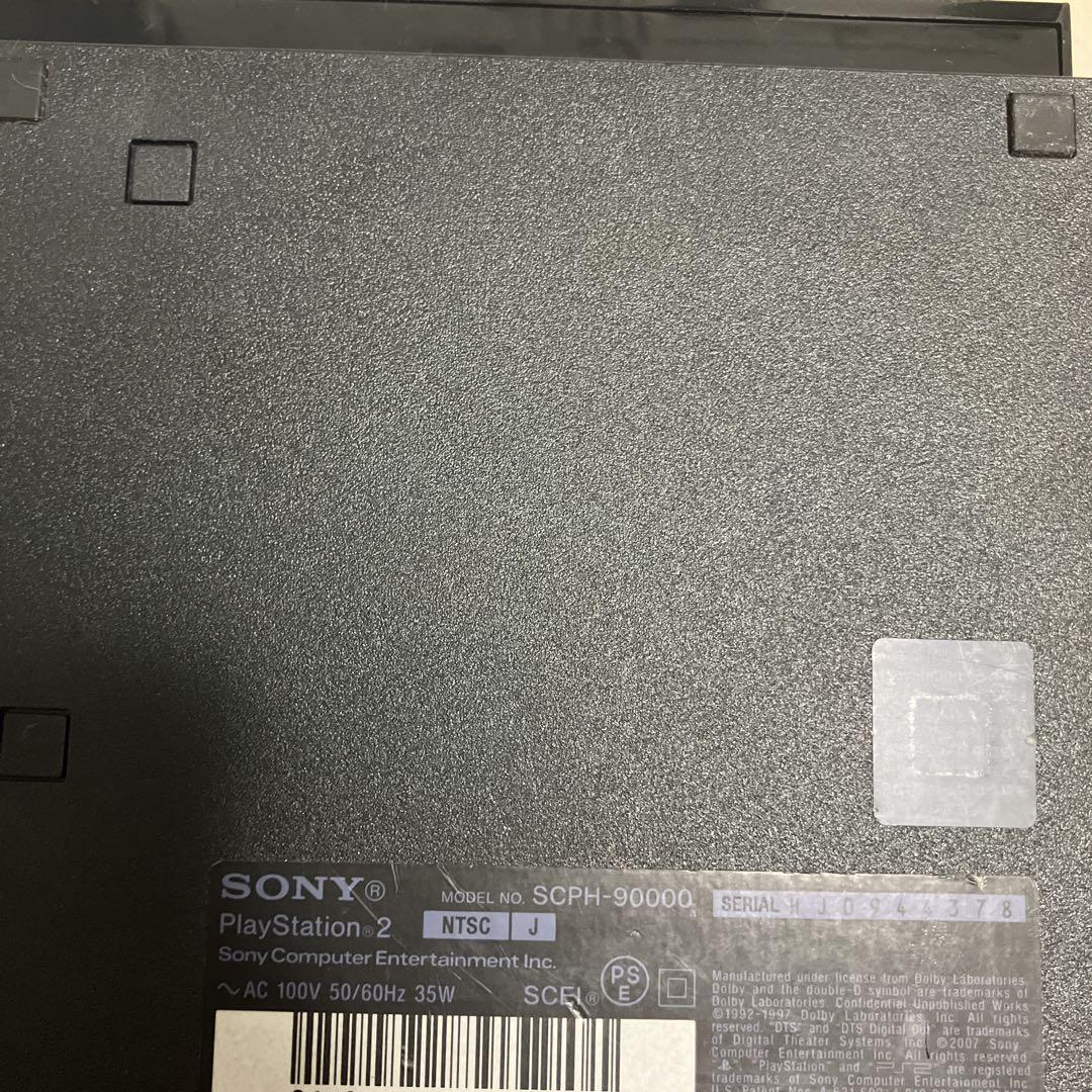 PlayStation 2 本体 SCPH-90000 CB チャコールブラック