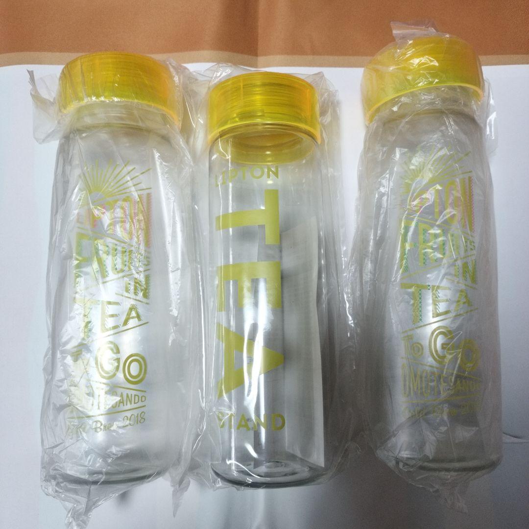 リプトン タンブラー オリジナル 3本セット 新品未使用
