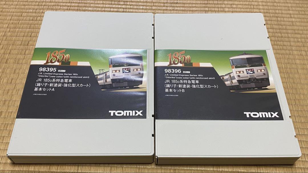 【加工品】TOMIX JR 185系 踊り子(新塗装 強化スカート) 15両編成